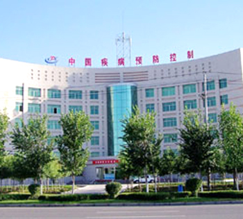 Changji Disease Control